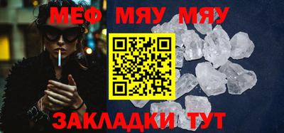прущие крисы Бузулук