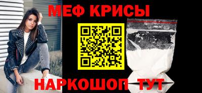 гашик Будённовск