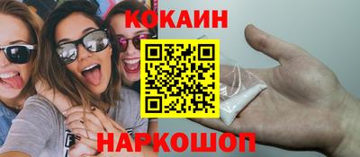 прущие крисы Бузулук