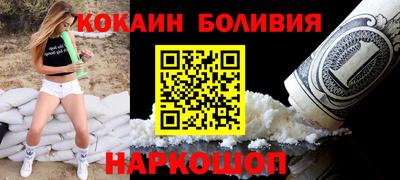 прущие крисы Бузулук