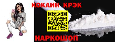 прущие крисы Бузулук