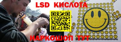 мяу мяу кристалл Бугуруслан
