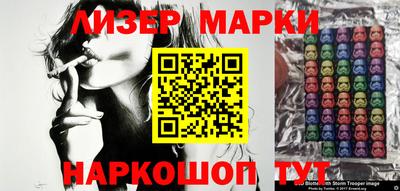 прущие крисы Бузулук
