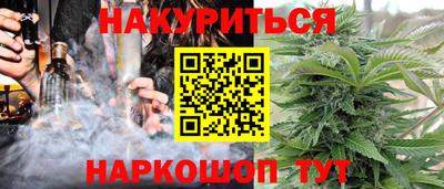 прущие крисы Бузулук