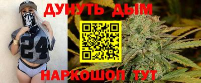 прущие крисы Бузулук