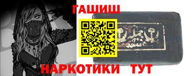 прущие крисы Бузулук