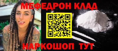 гашик Будённовск