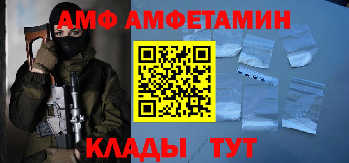 Малоярославец  Первитин витя  Первитин витя  Вход с VPN 